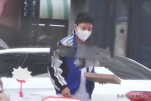 最近娱乐圈吃瓜网友的梗,网友热议,明星隐私成焦点