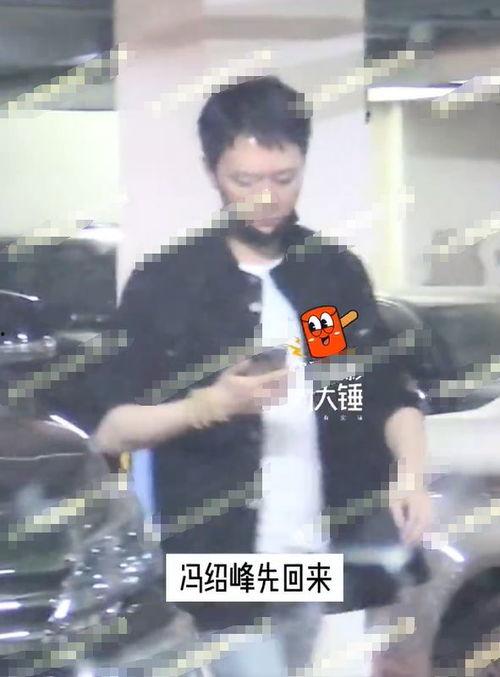 娱乐吃瓜酱车祸是真的吗,是意外还是另有隐情?