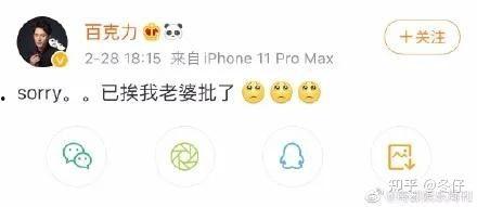 吃瓜娱乐微博视频在哪找,吃瓜娱乐微博视频,轻松找到热门内容攻略